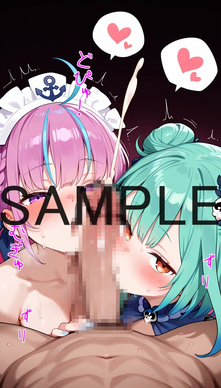 サンプル画像2:あくるし3P！(bbもい) [d_607828]