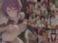湯けむりヒロインズ -ガ〇ダ〇SE〇D編 -