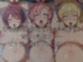 湯けむりヒロインズ -ガ〇ダ〇SE〇D編 -