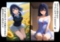 俺は大好きな黒●あかねのお兄ちゃんになる《セリフ有りCG版》〜《お兄ちゃんに転生》〜