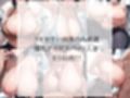 汗だくスポブラ×スパッツ姿の爆乳むちむち人妻が一番エッチだよね＜佳奈さん編＞
