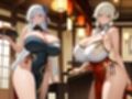 チャイナドレス爆乳女子集