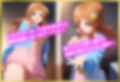 ペロペロ★シンデレラ 〜諸〇きらりの発情〜