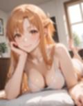 近所のハゲデブ男に犯●れる少女