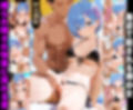 「スバルくん以外なんて…ありえません」そう言っていたレムが、知らない男の中出しに笑顔でイく身体に変えられるまで──10段階調教記録集_レム