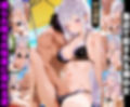「こんなの…好きな人とじゃなきゃダメ…っ」そう抗っていたエミリアが、中出しされるたび‘好き’を上書きされていく身体に変えられるまで──10段階調教記録集_エミリア