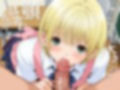 孕ませSEXヒロインズ  〜いちご100％〜