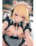 ボブショートの美少女猫耳メイドを後ろから・・・