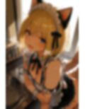 ボブショートの美少女猫耳メイドを後ろから・・・