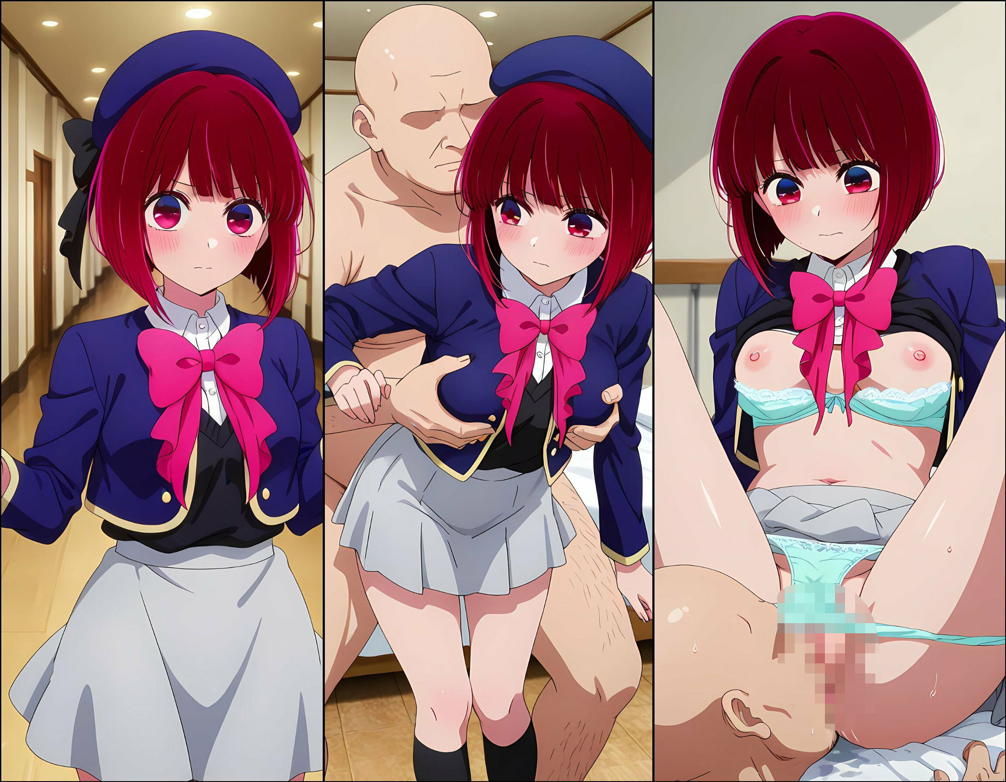 サンプル画像1:枕営業 仕事の為に体を売る女たち(アツバキ) [d_608140]