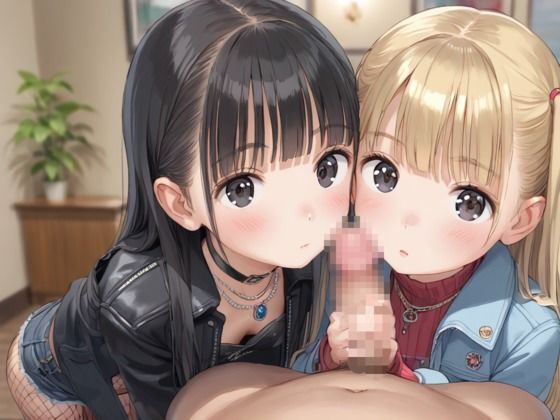 サンプル画像1:ギャル少女に生挿入(絶倫戦隊インランジャー) [d_608148]