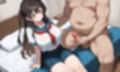 中出しされたい！性欲処理係