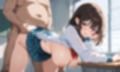 中出しされたい！性欲処理係