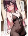 A◯Ki ソープで推しに会う話