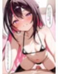 A◯Ki ソープで推しに会う話