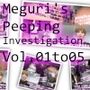 【▲500】生徒会長 一ノ瀬廻里・県警からの事情聴取で、自らの盗撮被害動画の確認を強いられる:シリーズVol.001〜005の5本セット総集編