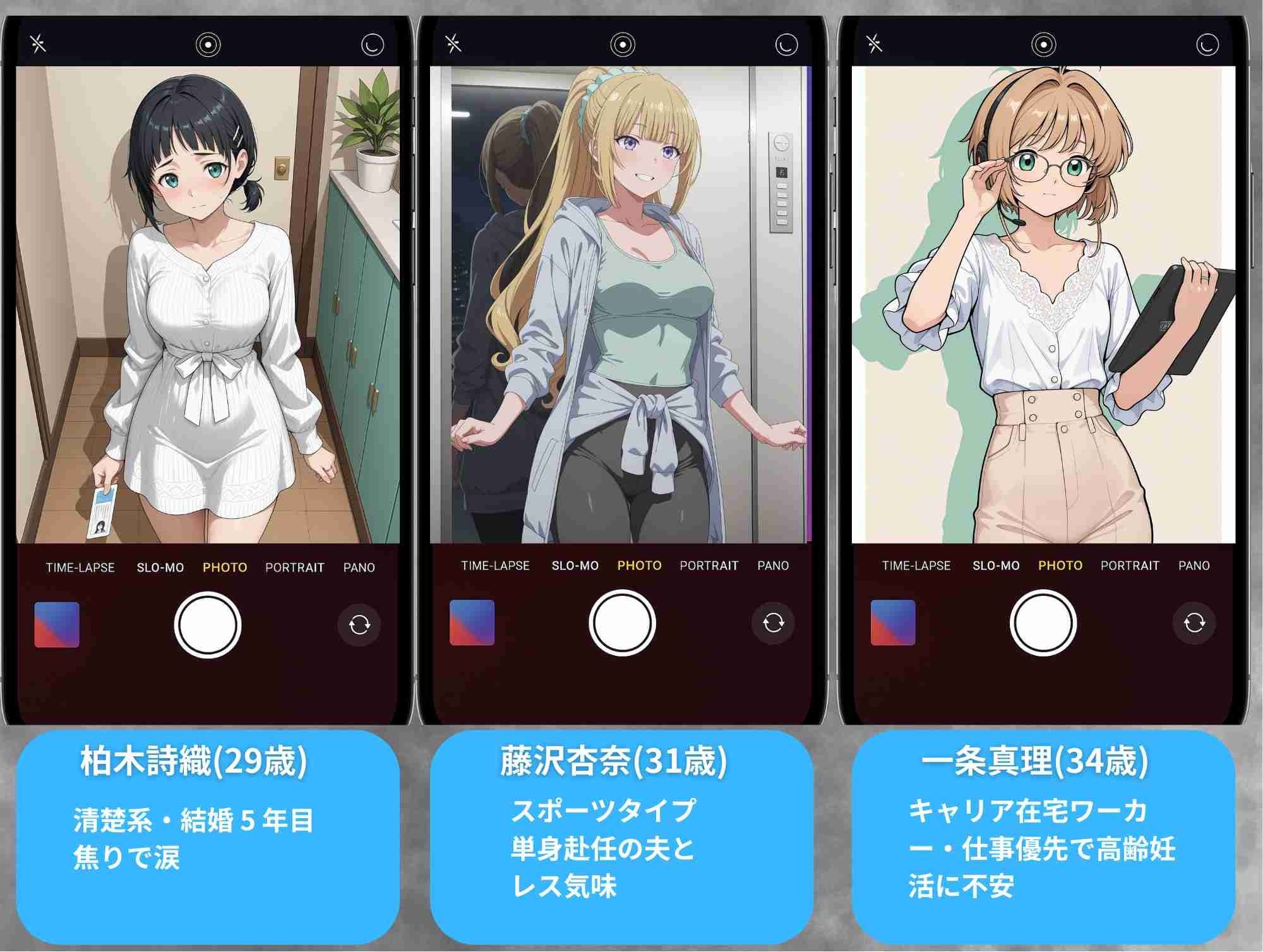 サンプル画像2:不妊相談は管理人室へ  催○ルームで種付け施療  合鍵で開けるのは子宮の扉(満開の花園) [d_608370]