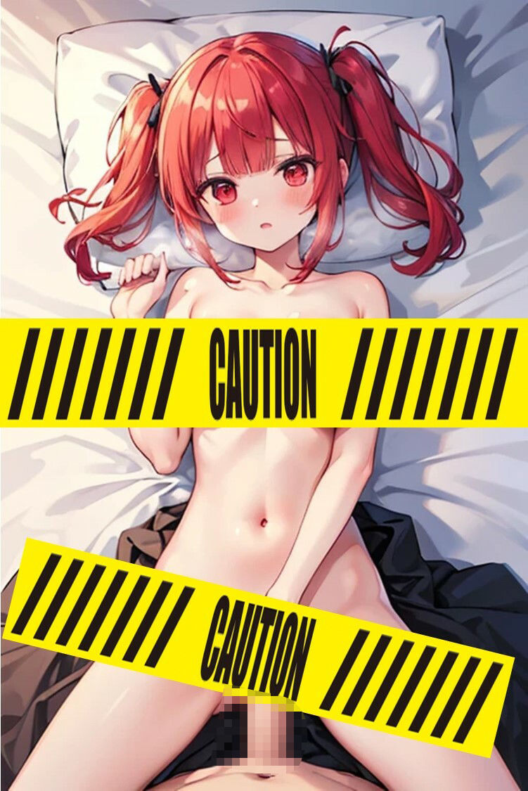 サンプル画像6:男友達みたいな幼なじみと数年後×××するイラスト集(くまとねこ屋) [d_608403]