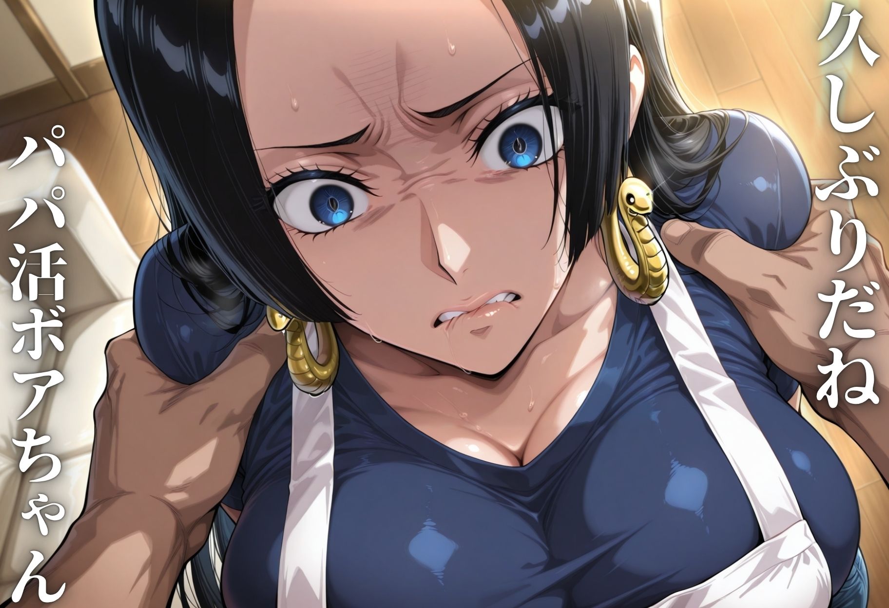 サンプル画像1:パパ活の代償【人妻・ボ〇・ハン〇ック】〜元パパの絶倫チ〇ポに快楽堕ち〜(ローリングアイ) [d_608420]