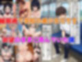 僕の催●ハーレム2.5 〜僕をいじめていた生意気巨乳黒ギャルに催●かけて復讐中出し〜