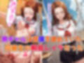 僕の催●ハーレム2.5 〜僕をいじめていた生意気巨乳黒ギャルに催●かけて復讐中出し〜