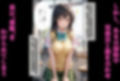 気づいたら催●おじさんに支配されちゃいました