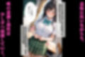 気づいたら催●おじさんに支配されちゃいました