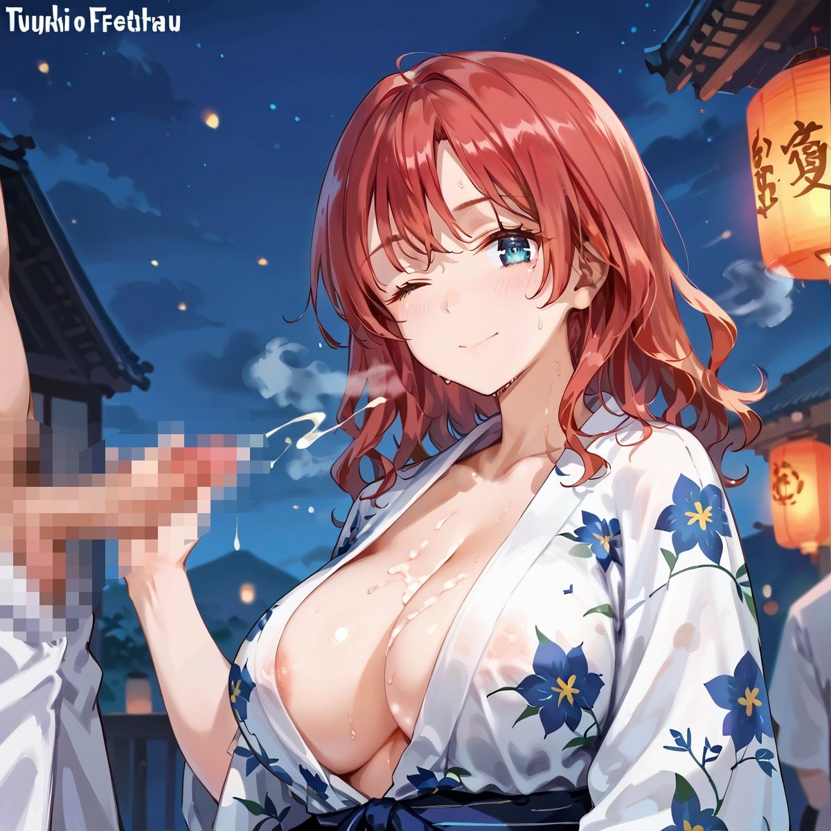 サンプル画像6:浴衣美女とのえっちコレクション！（本番あり）Part4(ぷりんぷりん) [d_608603]