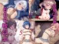 ドスケベのセカイ  総編集
