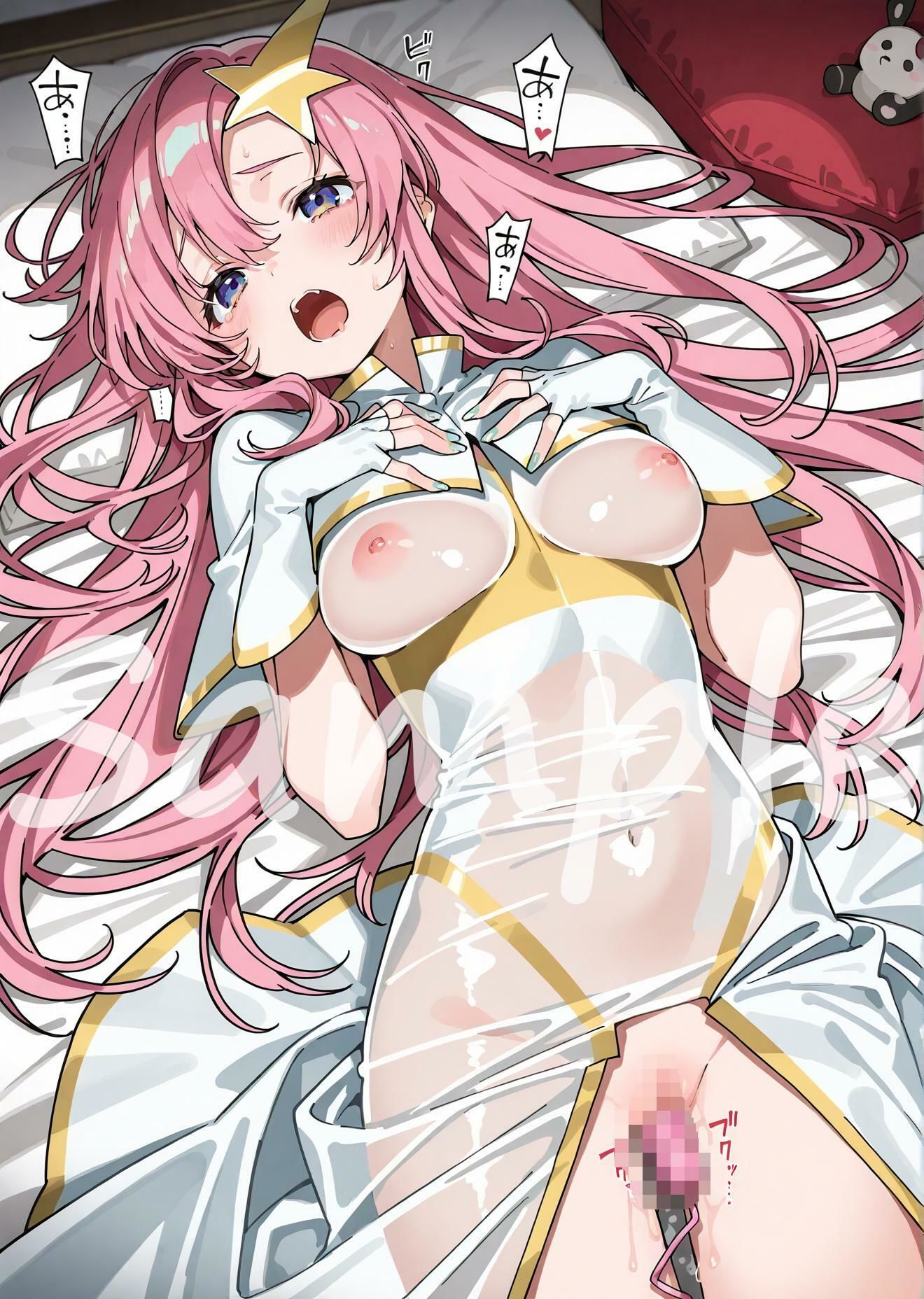 サンプル画像3:ミー〇・キャ〇ベル R18イラスト集1(あかふく亭) [d_608636]