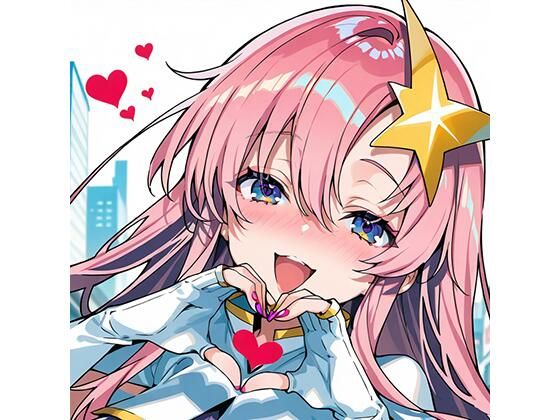 ミー〇・キャ〇ベル R18イラスト集1【あかふく亭】