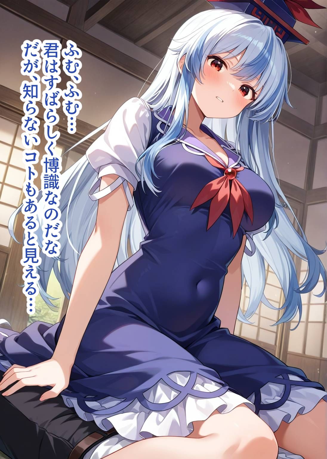 サンプル画像2:東方交尾録〜上白沢慧音編〜(東方FAP) [d_608640]