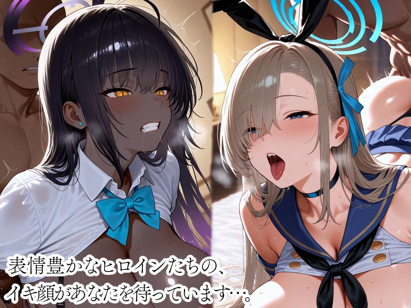 リゾートでセックス -一●瀬アスナ&角●カリン- 画像7