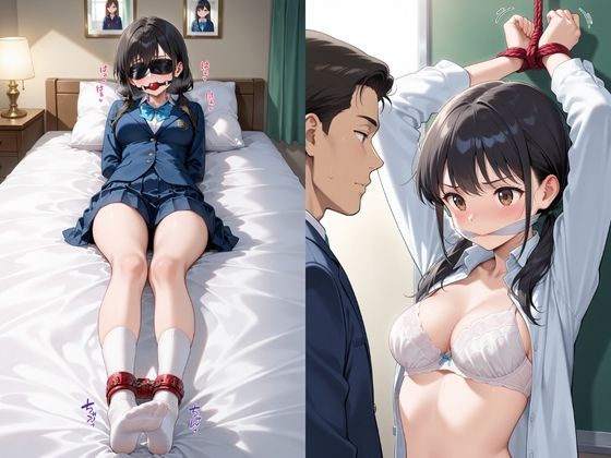 サンプル画像2:淫乱学園性指導  絶対服従逃れられない快楽地獄(ふじや) [d_608894]