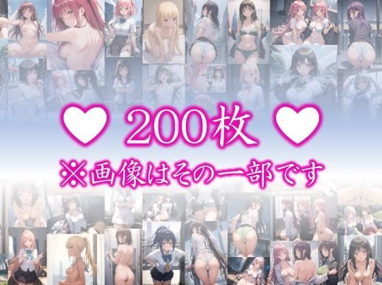 サンプル画像1:【あつがりな私たち】 地球温暖化は深刻化 日本の南に位置する私たちの学校は サウナ状態 服より命を優先した私達が直面したのは カラダの温暖化問題でした・・  ＃17(スタジオかぐや) [d_608935]