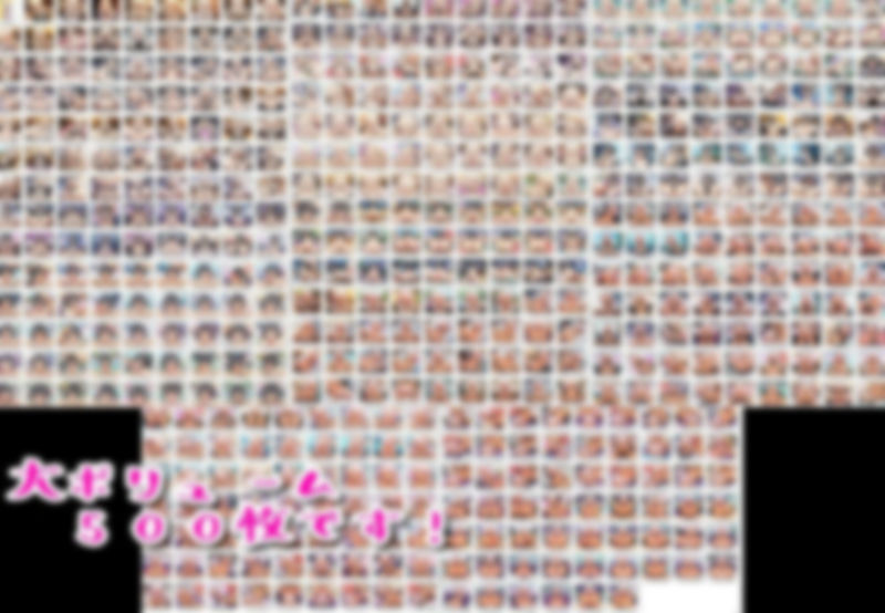 サンプル画像4:プリズマ三姉妹と催●ラブラブ性活(ばみん) [d_609051]