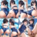 同級生とスク水エッチ【500枚】