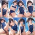 同級生とスク水エッチ【500枚】