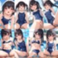 同級生とスク水エッチ【500枚】
