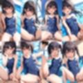 同級生とスク水エッチ【500枚】