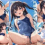 同級生とスク水エッチ【500枚】