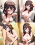 ヒロインが出勤するという噂のソープランド！！ ゆんゆん 編
