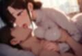 快感絶頂もみほぐし vol.1