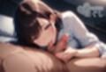 快感絶頂もみほぐし vol.1