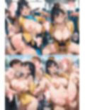 イキまくりバスガイド HoneyJunction15【セリフ入有】