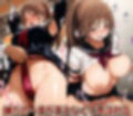 シコすぎる乳のポニーテールは痴●＆やり部屋行き。どすけべわからせセックスされる