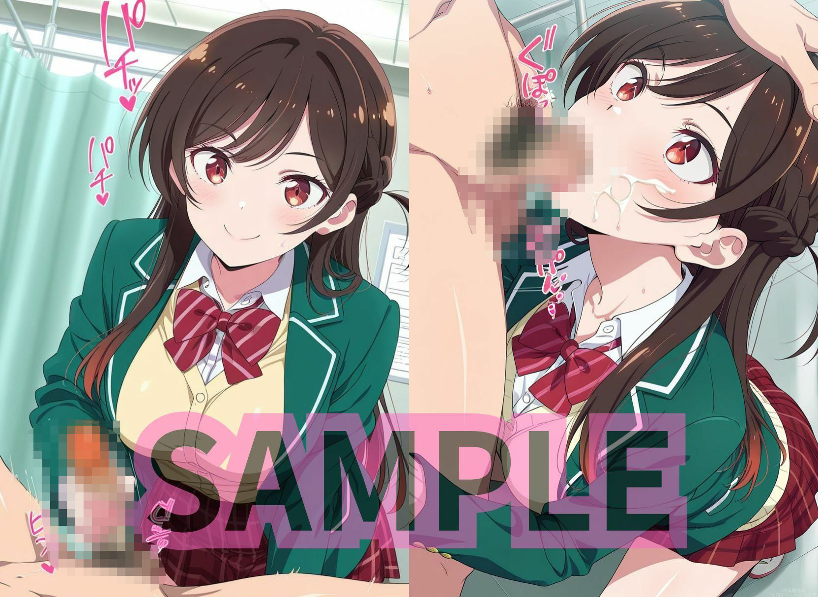 サンプル画像1:レンタル彼女の一ノ○さんはおち○んぽとおま○この相性が良ければ生ハメ中出しもOKしてくれる(2次元風俗店「ヒロイン」へようこそ) [d_609174]