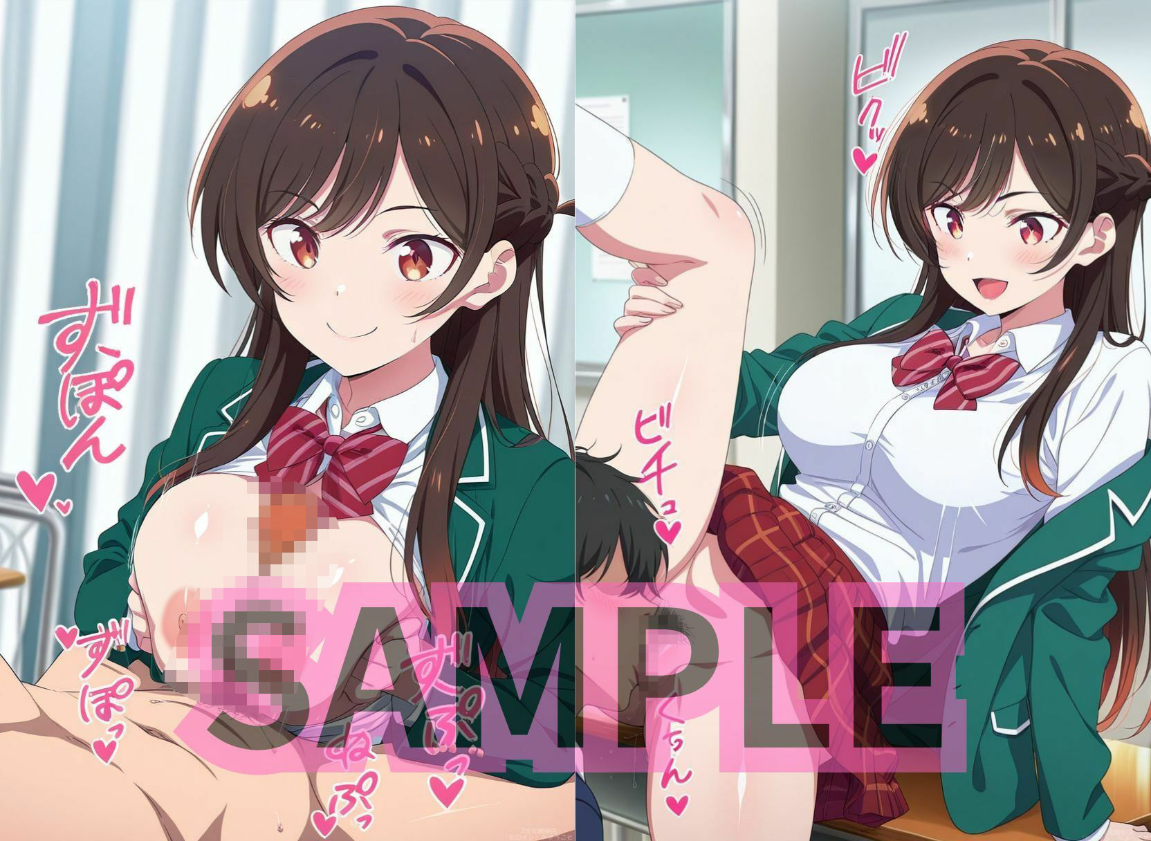 サンプル画像2:レンタル彼女の一ノ○さんはおち○んぽとおま○この相性が良ければ生ハメ中出しもOKしてくれる(2次元風俗店「ヒロイン」へようこそ) [d_609174]