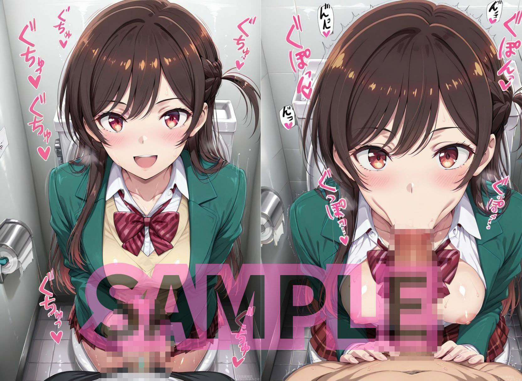 サンプル画像5:レンタル彼女の一ノ○さんはおち○んぽとおま○この相性が良ければ生ハメ中出しもOKしてくれる(2次元風俗店「ヒロイン」へようこそ) [d_609174]