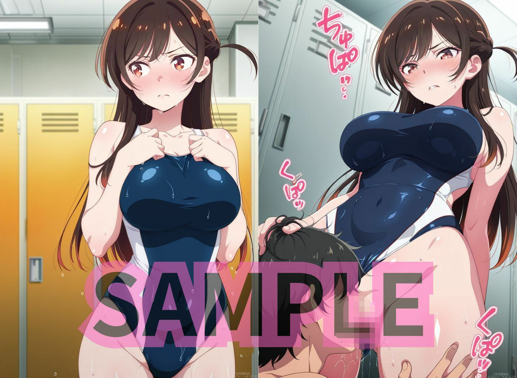 レンタル彼女の一ノ○さんはおち○んぽとおま○この相性が良ければ生ハメ中出しもOKしてくれる 画像7
